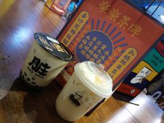 -LELECHA乐乐茶(上海五角场万达广场店)