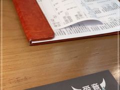 -C'è Amore爱意(亿合城店)