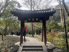 -普陀山风景名胜区-法雨禅寺