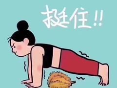 -渔人码头蒸汽海鲜(虬泾路店)