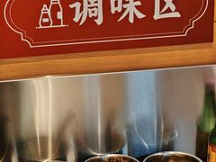 -老通城豆皮大王(吉庆街店)