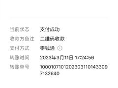 -悦品清远人家私房菜