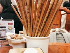 -奎元馆.百年奎元.非遗传承(西湖边的解放路店)