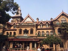 iphone_upload_pic-马勒别墅饭店(静安寺店)