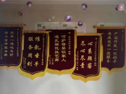 点击看大图 -Dr.林醫生产后修复·超级店(南京江宁同曦店)