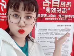 -神农美特好生鲜超市(三墙店)