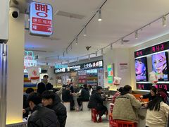 -阿亲家·韩式无限烤肉(春熙路店)