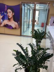 -南京康美美容医院·旗舰店