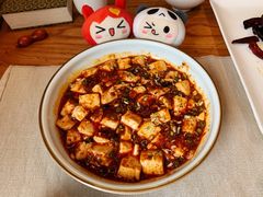 麻婆豆腐-之参餐厅(前门大街店)