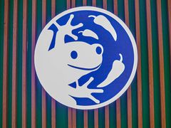 -蛙蛙叫·牛蛙烤鱼(北京总店)