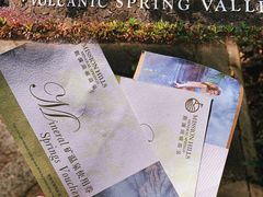 -海口观澜湖火山温泉谷