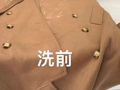-福奈特洗衣·洗鞋·奢侈品护理(东建路店)
