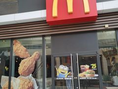 -麦当劳(金地店)