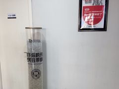 -牙博士口腔品牌连锁(昆山城区店)