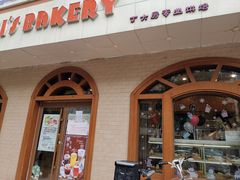门面-丁大房(明德广厦店)