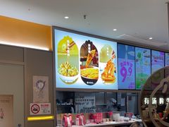-小杨生煎(百联嘉定购物中心店)
