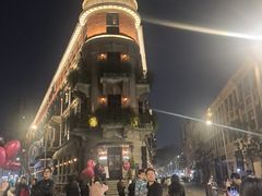 -巴公房子
