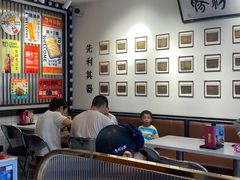 -华辉拉肠(金沙洲店)