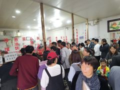 大堂-北舞渡丁国华胡辣汤