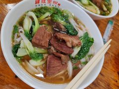 -肆姐面粉馆(坡子街店)