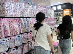 -西北轻工批发市场