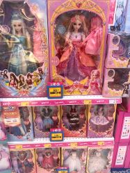 -玩具反斗城TOYSRUS(龙湖杭州西溪天街店)