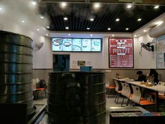 大堂-府皇牛肉抄手(青羊店)