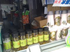 -吴裕泰茶庄(前门大街店)