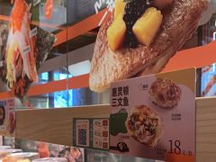 -争鲜回转寿司(太阳宫凯德PLUS店)