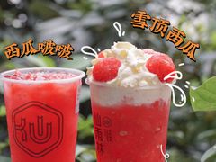 -仙雨林·奶茶鲜果茶(书院巷店)