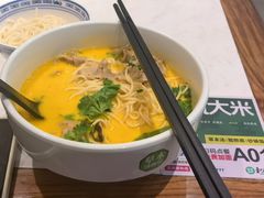 -和府捞面(石景山喜隆多店)
