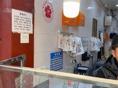 -刘纪孝腊牛羊肉(北广济街店)