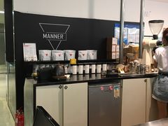 -Manner Coffee(芮欧百货店)