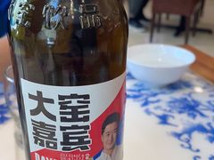 -东方饺子王(大屯路店)