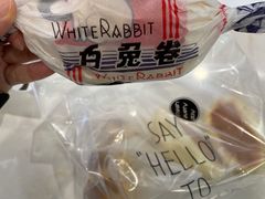 -焙丽拾光(麦凯乐直营店)