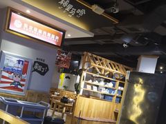 -申记串道(奉天街店)