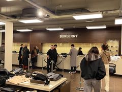 -巴宝莉工厂店/折扣店(工厂店)