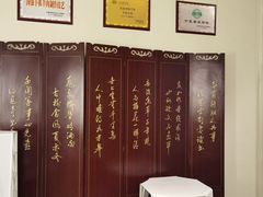 -宁夏国强手抓羊肉·清真菜(未央路凤三店)