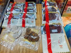 -冠环球肉干大王(福隆新街店)