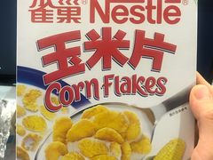 -BHG Market Place(水游城店)