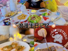 -天空花园餐吧·生日·团建(南山店)