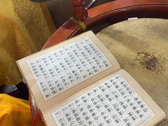 -无锡惠山寺
