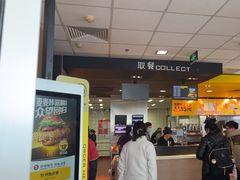 -麦当劳(垡头西路店)