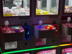 -银河电影城(中国巨幕斗门店)