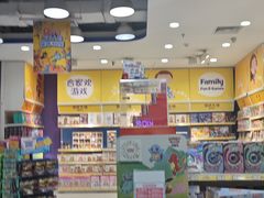 -TOYSRUS玩具反斗城(天津远洋乐堤港店)
