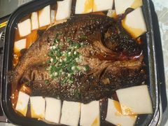 -鲁城往事(游客中心店)