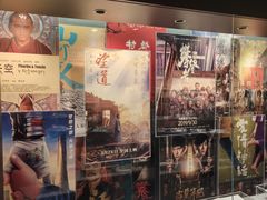 -上海电影博物馆
