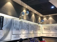 -景芳周大姐(国大城市广场店)