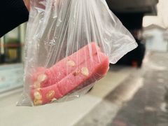 三色条糕-松盛糕团店(红旗桥店)