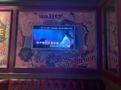 -INLOVE KTV(印象汇店)